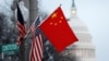 Kế hoạch ngân sách Mỹ dành hàng tỷ đô chống lại Trung Quốc 