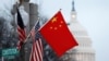 Điều trần tại tân Ủy ban Hạ viện Mỹ chuyên về Trung Quốc: Ứng phó với ĐCS TQ là ‘cuộc đấu tranh sinh tồn’