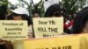 馬來西亞示威者抗議禁止上街集會法案