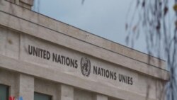 چهارمین اجلاس کمیسیون قانون اساسی سوریه در مقر سازمان ملل بی‌نتیجه بود