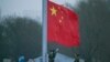 Китай отменил запланированный визит Жозепа Борреля в Пекин