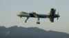 Йемен: США усиливают атаки дронов на «Аль-Кайду»