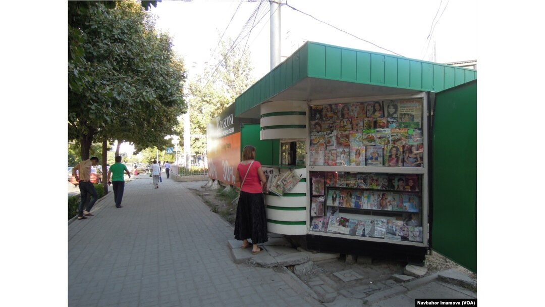 Bishkek