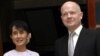 英國外交大臣呼籲緬甸實行更多政治改革