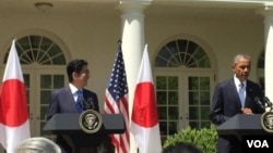 美国之音记者目击日本首相安倍访美