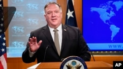 美国国务卿蓬佩奥在国务院举行的新闻发布会上讲话。(2020年9月2日)