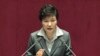 Presiden Korea Selatan Bersedia Temui Pemimpin Korea Utara
