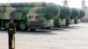 Trung Quốc ra mắt tên lửa Đông Phong, ‘đe dọa gián tiếp’ Việt Nam