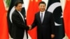 Analysts' Views Mixed on China, Saudi Aid to Pakistan