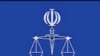 رییس کل دادگستری اصفهان: مهلت اعتراض متهمان پرونده خمینی شهر پایان یافت