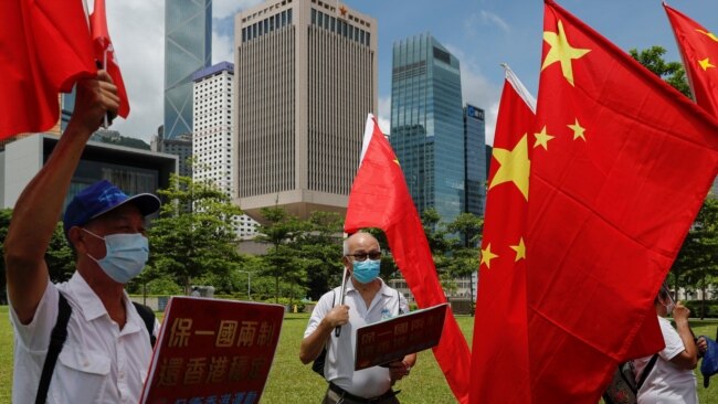香港亲中人士2020年6月30日在全国人大通过港版国安法后举行庆祝活动（路透社）