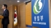 한국 정부 '개성공단 임금 납부 기업 49곳 파악'