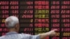 China advierte sobre pánico de inversionistas 