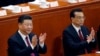 China Targets Robust Growth as Xi Bids to Rule Indefinitely