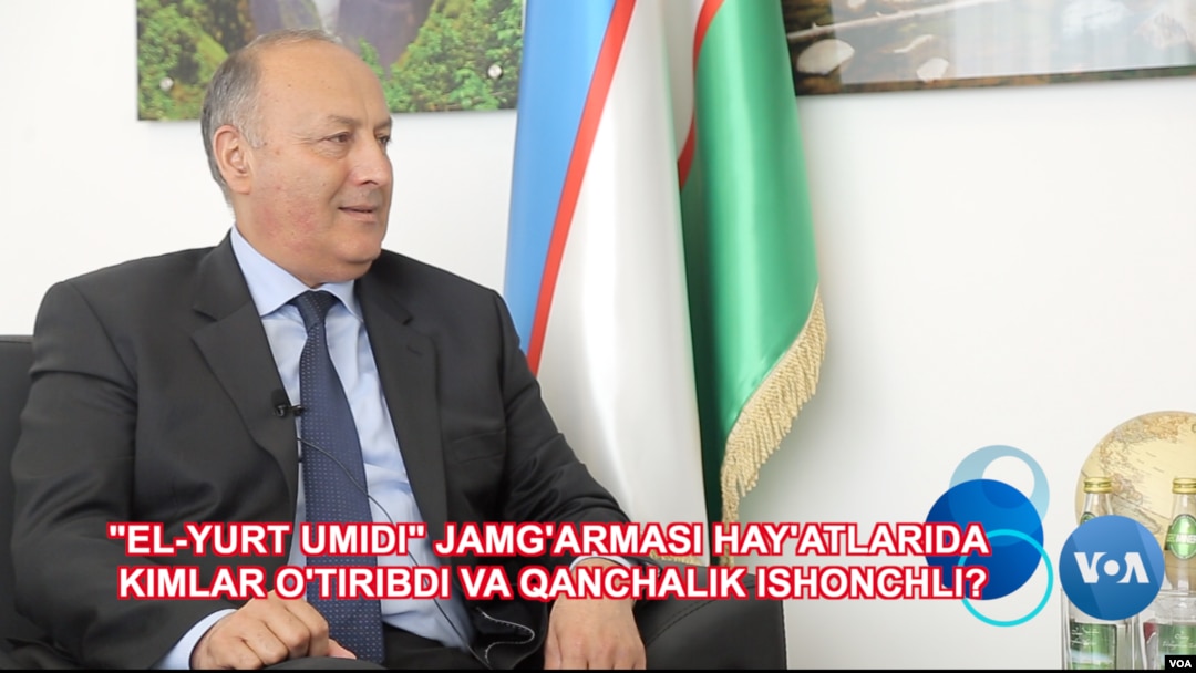 "El-yurt umidi" jamg'armasi direktori Adham Bekmurodov "Amerika Ovozi" bilan suhbatda, Toshkent, 26-aprel, 2019