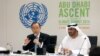 ابو ظہبی: موسمیاتی تبدیلی اجلاس، ماہرین کی شرکت