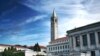 Thăm đại học Berkeley, hỏi chuyện cựu sinh viên gốc Việt