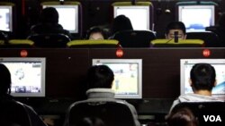 Las página de internet en China ya no podrán usar idiomas extranjeros al escribir, especialmente inglés.