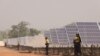 Les panneaux solaires sur le site de Zagtouli, près de Ouagadougou, le 29 novembre 2017, le jour de son ouverture.