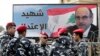 Warga Beirut Makamkan Politisi Lebanon yang Tewas Dibunuh