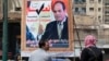 Egypt to Hold Vote That Could Entrench Sissi Rule