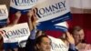 Romney Wins Illinois Republican Primary