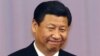 Xi Jinping Profile