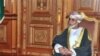Oman's Sultan Granting Lawmaking Powers to Councils