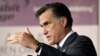 Ромни считает необходимым принятие «закона Магнитского»