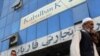 IMF Tolak Rencana Afghanistan Atasi Krisis Bank Kabul