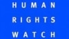 Международные правозащитники начинают расследование «Болотного» дела