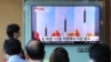 Report Reveals Key Undeclared N. Korean Missile Base
