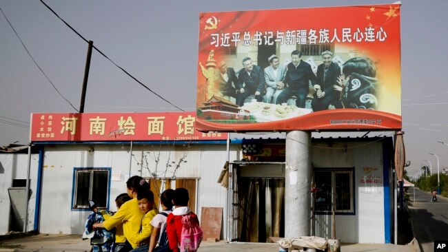 Синьцзян-Уйгурский автономный район, КНР