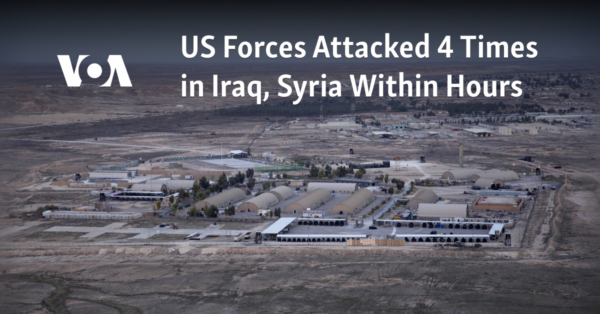 The US military attacked Iraq and Syria 4 times within a few hours