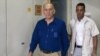 اسرائیل: سابق وزیراعظم کو چھ سال قید کی سزا