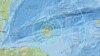 Terremoto de 7,6 en Honduras provoca alerta en el Caribe