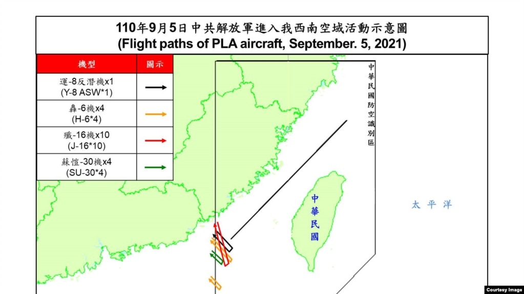 0905我西南空域空情動態(中英文版)-定稿 (Source: Ministry of National Defense, ROC)(photo:VOA)