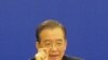 PM Tiongkok: Pemerintah Mampu Kontrol Inflasi