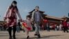 中國“十一”旅遊收入比去年同期下跌近1/3 低收入人口將長期制約經濟增長
