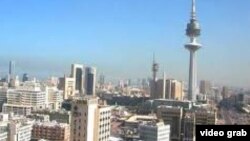 Kuwait