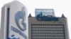 Gazprom Says It Received First Debt Repayment From Ukraine