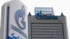 Gazprom, Bank of China Sign $2.2 Billion, 5-year Loan