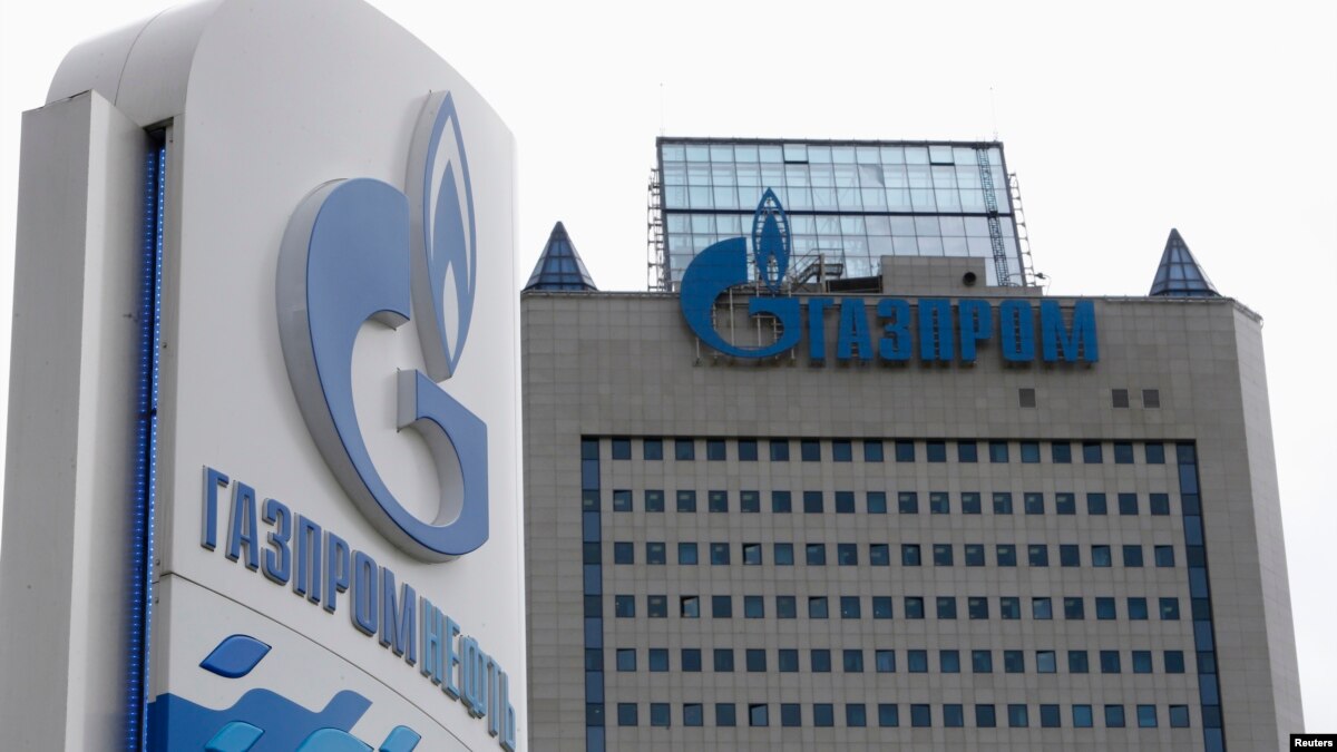Gazprom, Bank of China Sign 2.2 Billion, 5year Loan