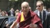 Dalai Lama Arrives in US Capital
