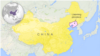 중국 랴오닝성 탄광사고, 20여명 사망
