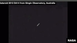 Приказ на астероидот 2012 ДА14 од опсерваторија во Австралија