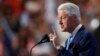 Former President Clinton: Email Server Controversy Is 'Load of Bull'