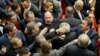 Ukrainian Parliament Pushes Through Sweeping Anti-protest Law