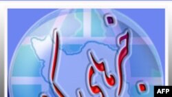 چند خبر کوتاه از ایران