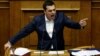 그리스 의회, 마케도니아 국호 변경안 비준